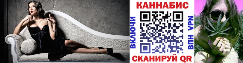 Магазины продажи наркотиков Южно-Сухокумск АМФЕТАМИН  Альфа ПВП  МЕФ  Гашиш  МАРИХУАНА  Кокаин 