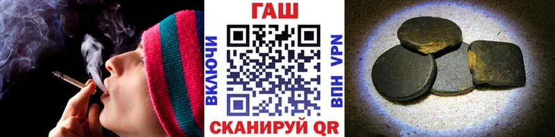 Гашиш индика сатива  это состав  Южно-Сухокумск 