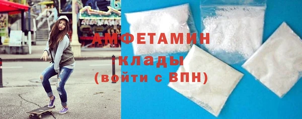 кокаин перу Алексин