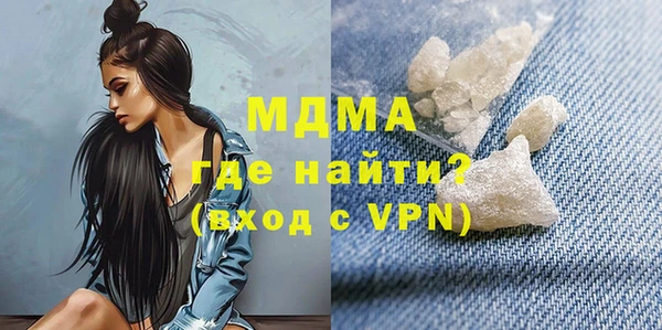 стаф Алзамай
