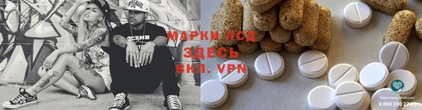 кокаин перу Алексин