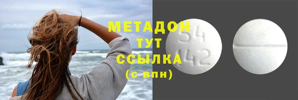 кокаин перу Алексин