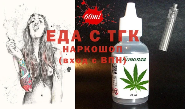 мескалин Михайлов