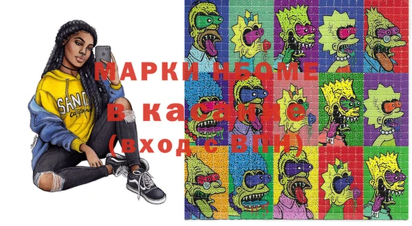 кокаин перу Алексин