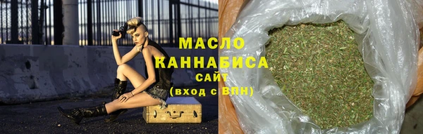 кокаин Михайловка
