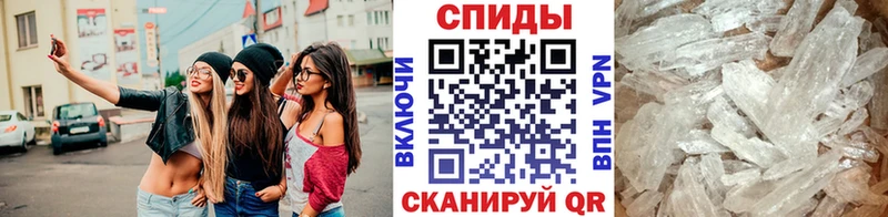 блэк спрут ссылка  Южно-Сухокумск  Метамфетамин пудра  как найти  